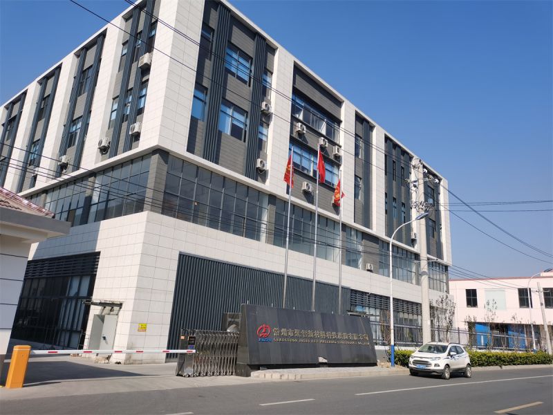 常州市聚智新材料科技股份有限公司，消防工程施工