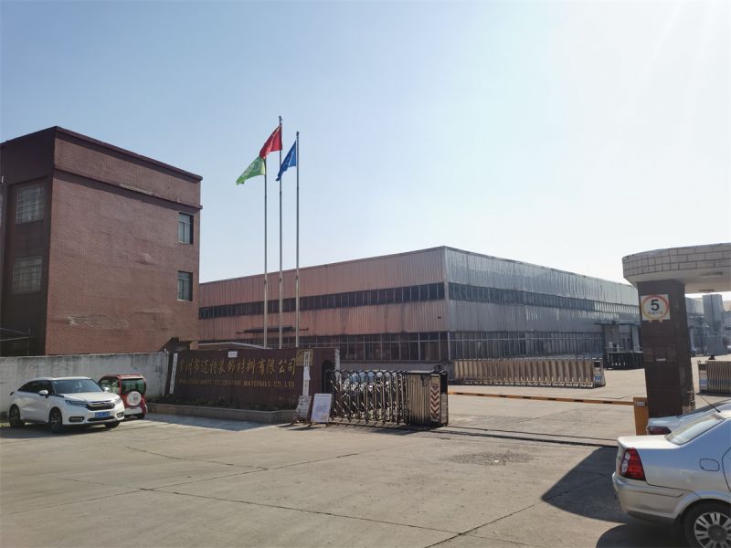 常州市迈特装饰材料有限公司消防改造
